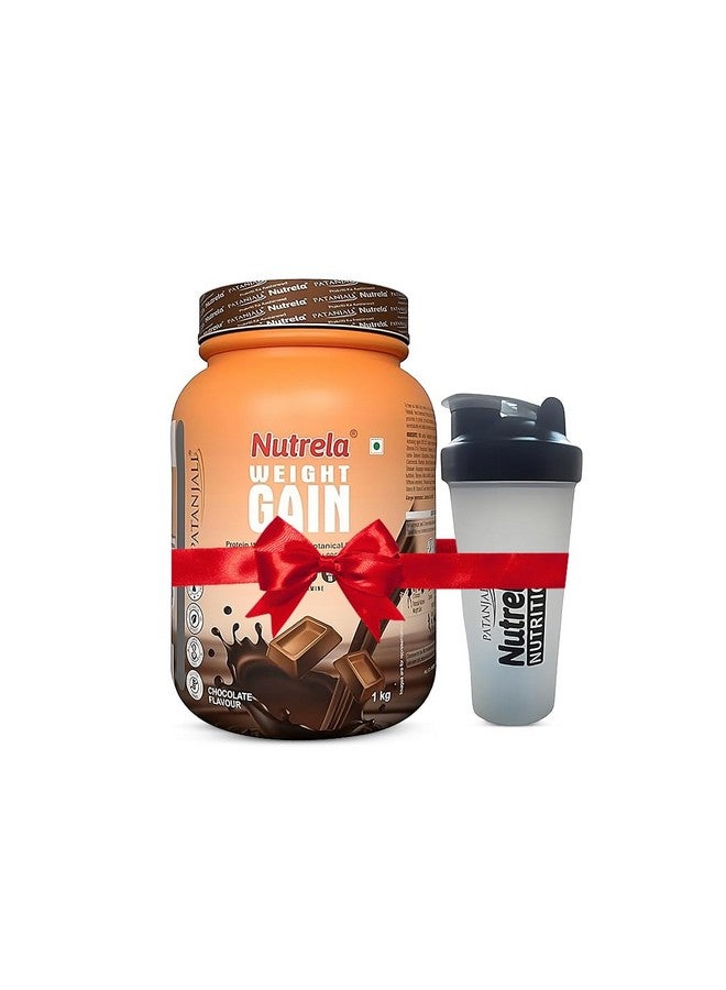Nutrela Weight Gainer Powder - 1kg, Chocolate Flavour with Free Shaker| 20g Protein, 66.8 Carbs, 13 Vitamins & 12 Minerals with Khandsari Sugar | Ideal for Athlete, Men, Women & Kids above 10 Year - Image 1