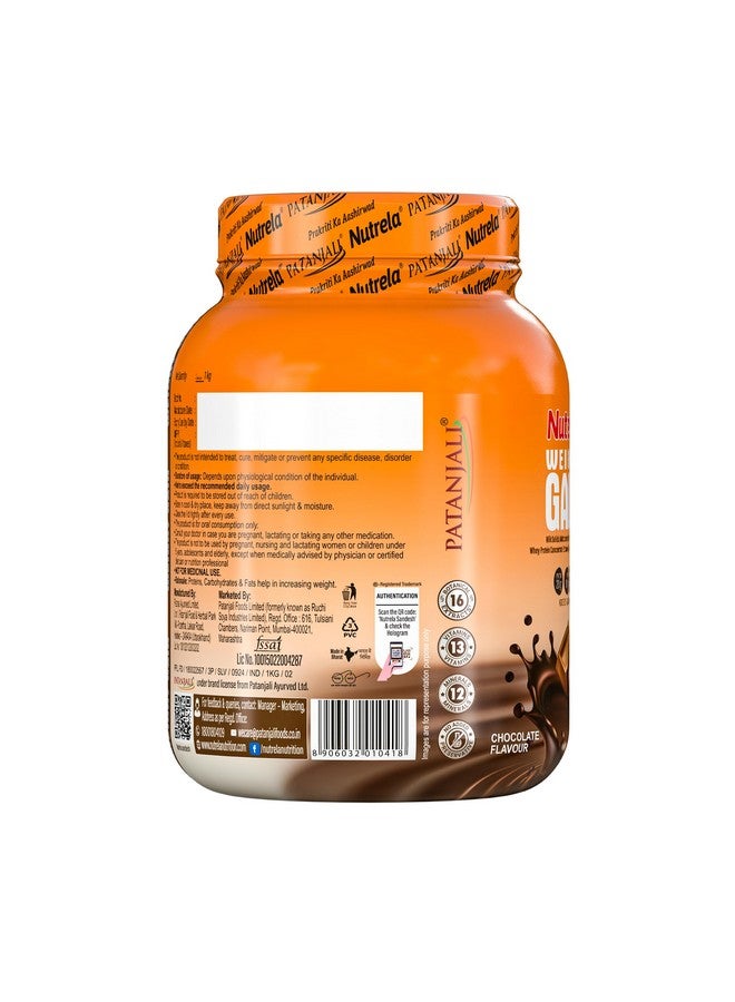 Nutrela Weight Gainer Powder - 1kg, Chocolate Flavour with Free Shaker| 20g Protein, 66.8 Carbs, 13 Vitamins & 12 Minerals with Khandsari Sugar | Ideal for Athlete, Men, Women & Kids above 10 Year - Image 5