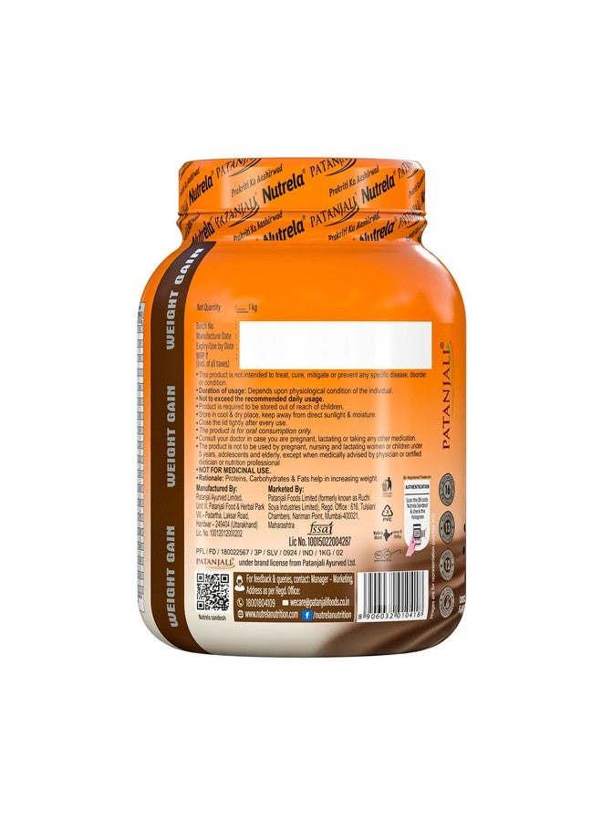 Nutrela Weight Gainer Powder - 1kg, Chocolate Flavour with Free Shaker| 20g Protein, 66.8 Carbs, 13 Vitamins & 12 Minerals with Khandsari Sugar | Ideal for Athlete, Men, Women & Kids above 10 Year - Image 3