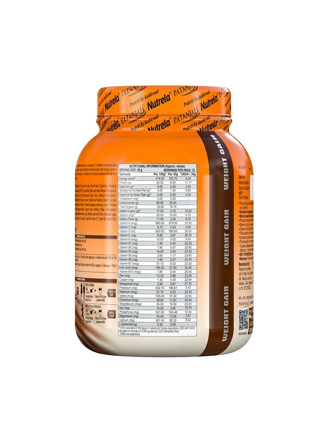 Nutrela Weight Gainer Powder - 1kg, Chocolate Flavour with Free Shaker| 20g Protein, 66.8 Carbs, 13 Vitamins & 12 Minerals with Khandsari Sugar | Ideal for Athlete, Men, Women & Kids above 10 Year - Image 4