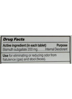 Devrom Mary Ka Devrom Tablets Bottle of 100 Tablets, new and old package alternate  - Image 2