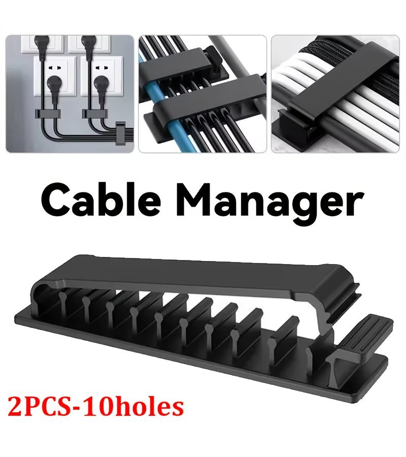 2pcs 10 Hole Self Adhesive Desk Wire Organizer for Home Office Car - Image 1