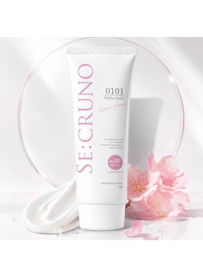 كريم واقي من الشمس برائحة عطر Se:Cruno 0101 | كريم خفيف الوزن للحماية من الأشعة فوق البنفسجية للوجه والجسم | واقي شمس مرطب بلمسة نهائية طبيعية غير دهنية | عناية يومية بالبشرة من اليابان - Image 4
