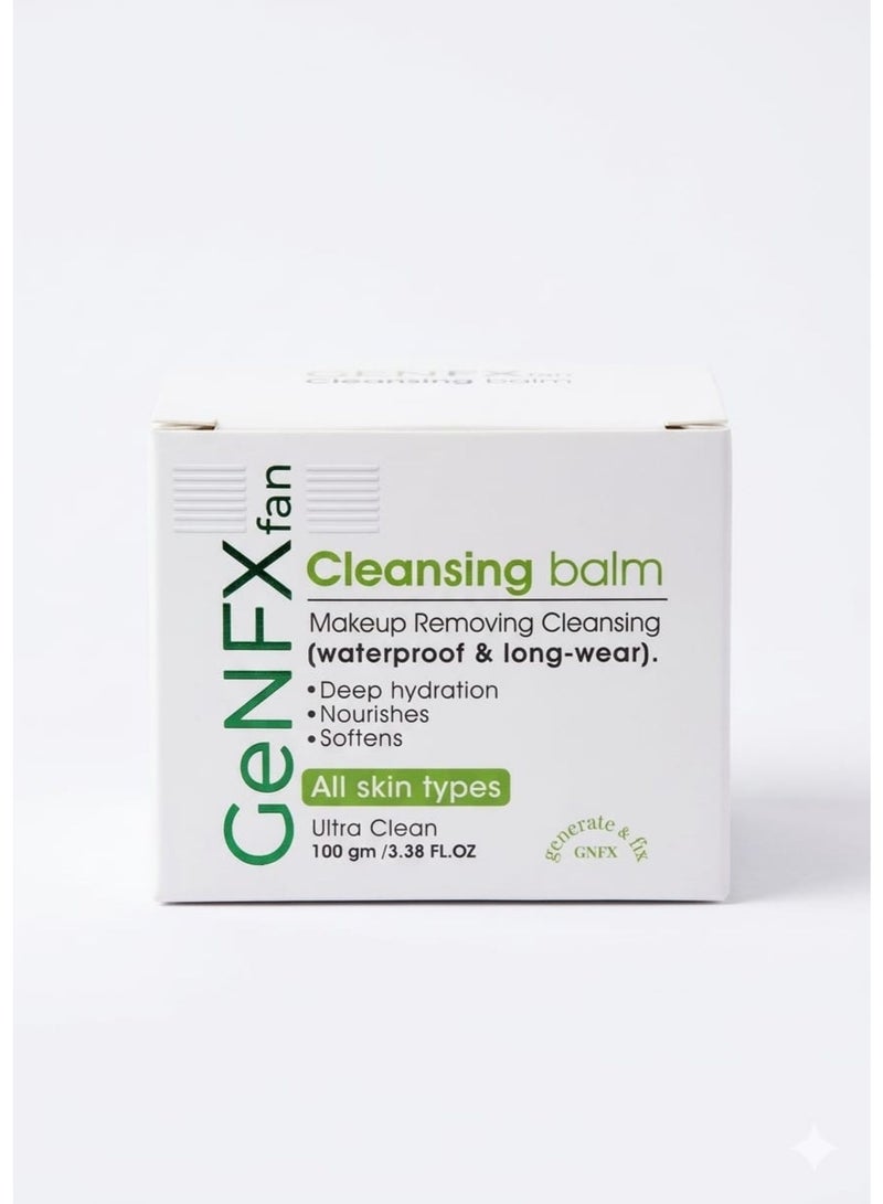 GENFXfan CLEANSING BALM makeup removing cleansing (waterproof & long wear) deep hydration nourishes softens all skin type ultra clean 100gm