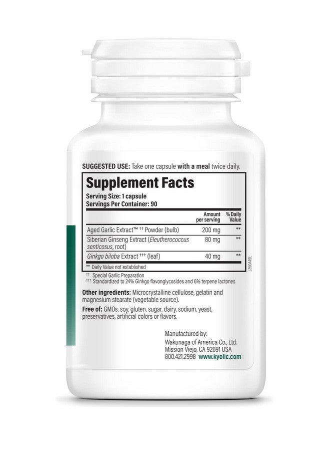 kyolic سلسلة متخصصة لتعزيز الذاكرة والتركيز والتذكر 90 كبسولة - Image 4