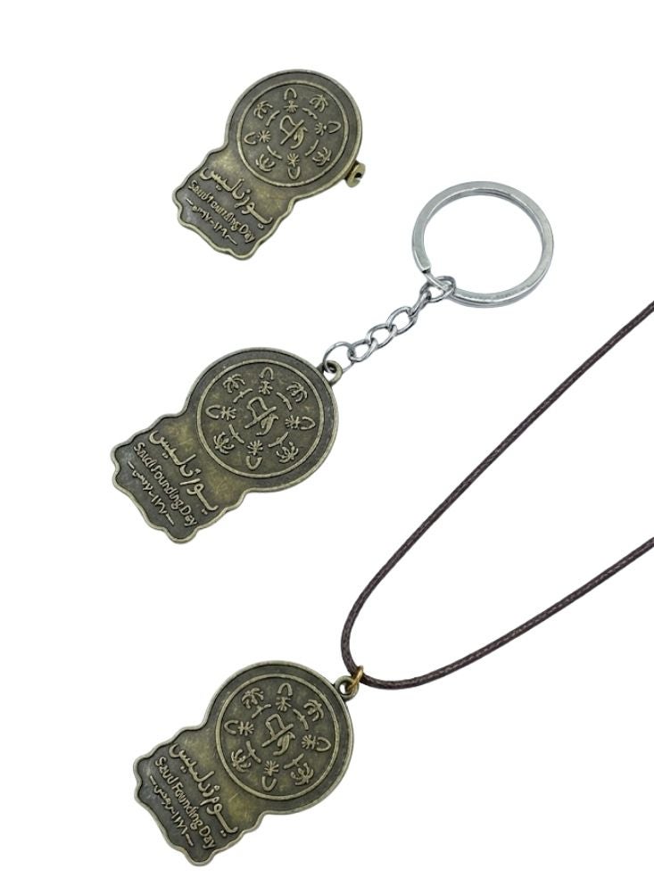 بريميم سلسلة مفاتيح معدنية بمناسبة يوم تأسيس المملكة العربية السعودية مع شعار تراثي - إكسسوار قابل للاقتناء - Image 3