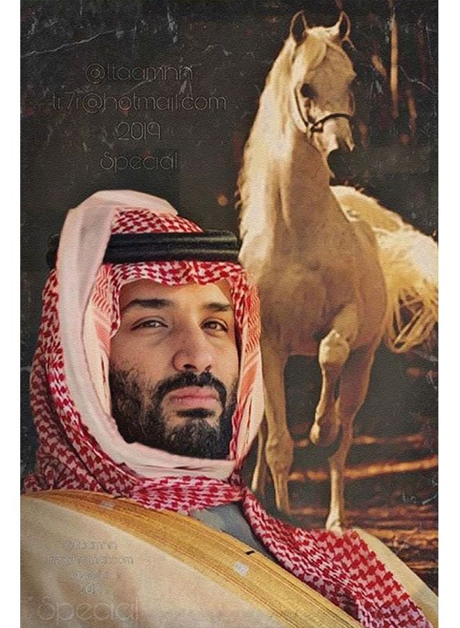 ساسب ملصق من SASB SHOP مطبوع بتصميم للأمير محمد بن سلمان - Image 1