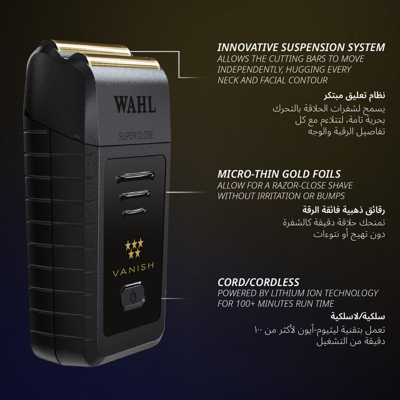 Wahl Professional 5 Star Vanish Shaver | Cord-Cordless |2 Independent Cutting Bars | Gold Foil | 3 Pin - GCC - Image 2