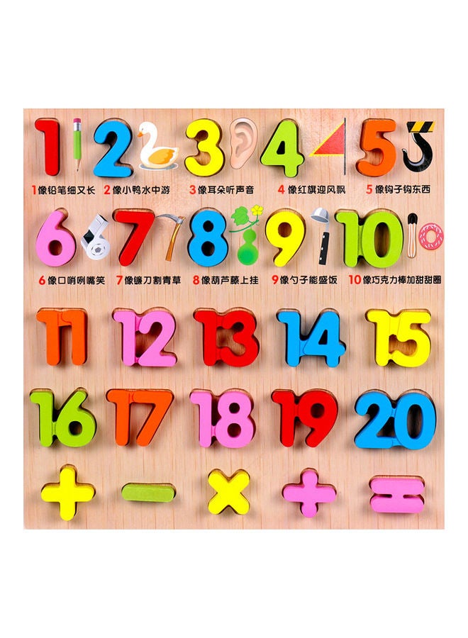 1-20 Numbers 3D Puzzle