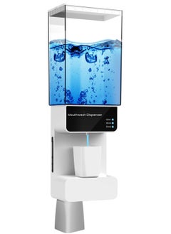 SYOSI Automatic Mouthwash Dispenser with 2 Cups, 700ml Capacity, Electric Dispenser with 10/20/30ml Settings, Dual Magnetic Cups for Kids and Adults, Ideal for Bathroom  - Image 1