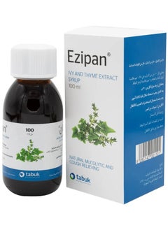 EZIPAN Ezipan Syrup 100ml 