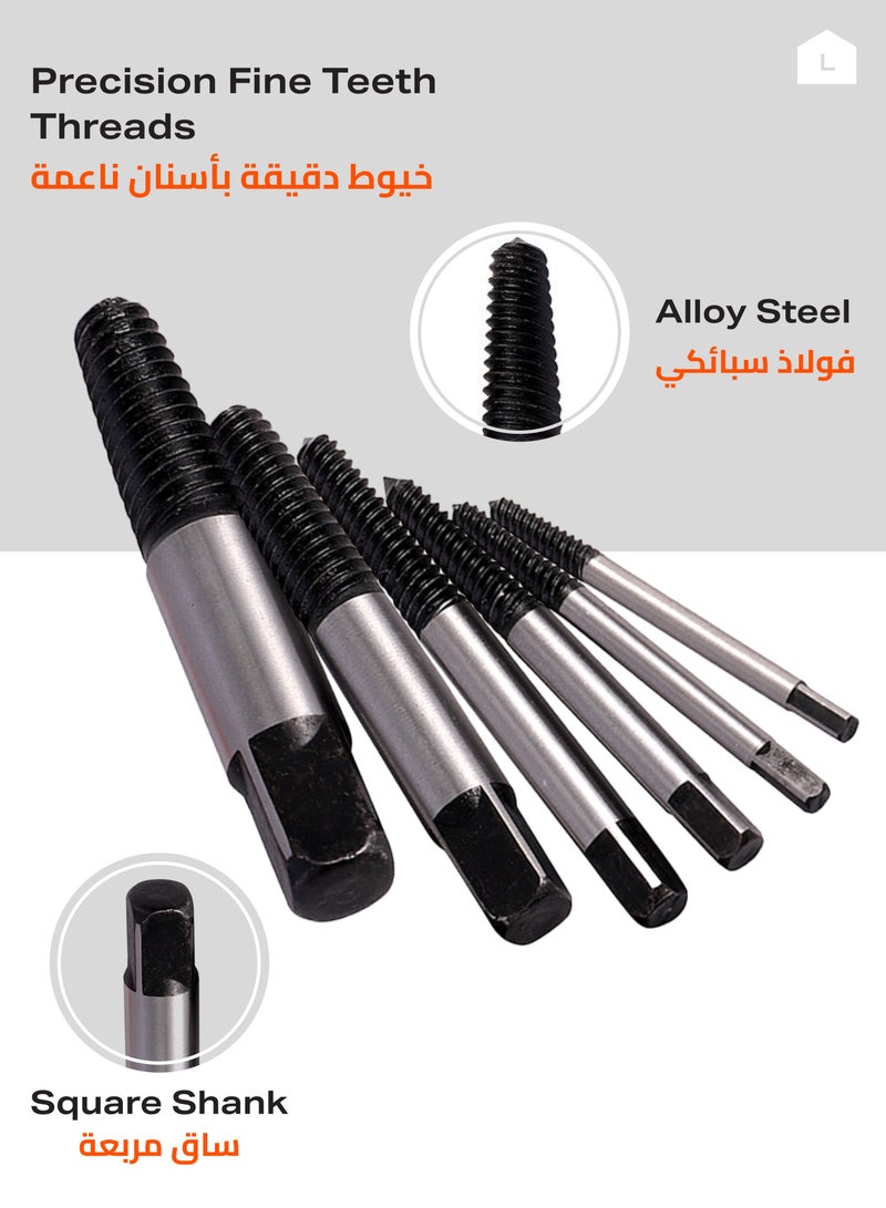 لوازم طقم معدات نزع البراغي مكون من 6 قطع  - Image 5