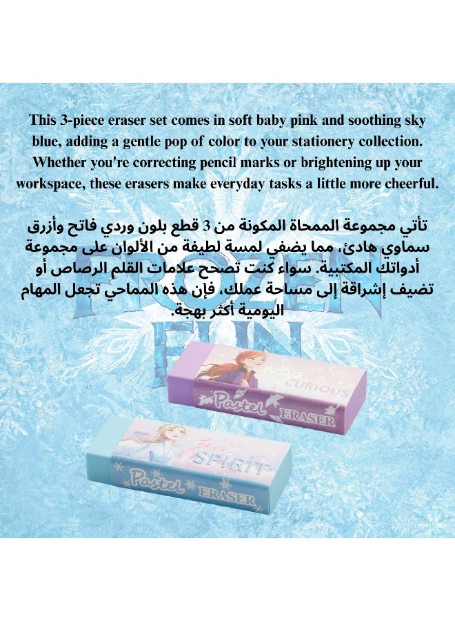 Volkano Frozen 2 Pastel Colour Erasers Multi-Pack – PVC-Free, Dust-Free, Super Clean, Soft Erasers in Pastel Pink and Lilac – Non-Toxic, Featuring Elsa & Anna – Set of 3 Packs (6 Erasers Total) - Image 4