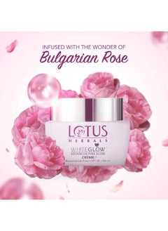 LOTUS HERBALS Whiteglow Advanced Pink Glow Crème Spf 25 Pa+++ 50 G  - Image 2
