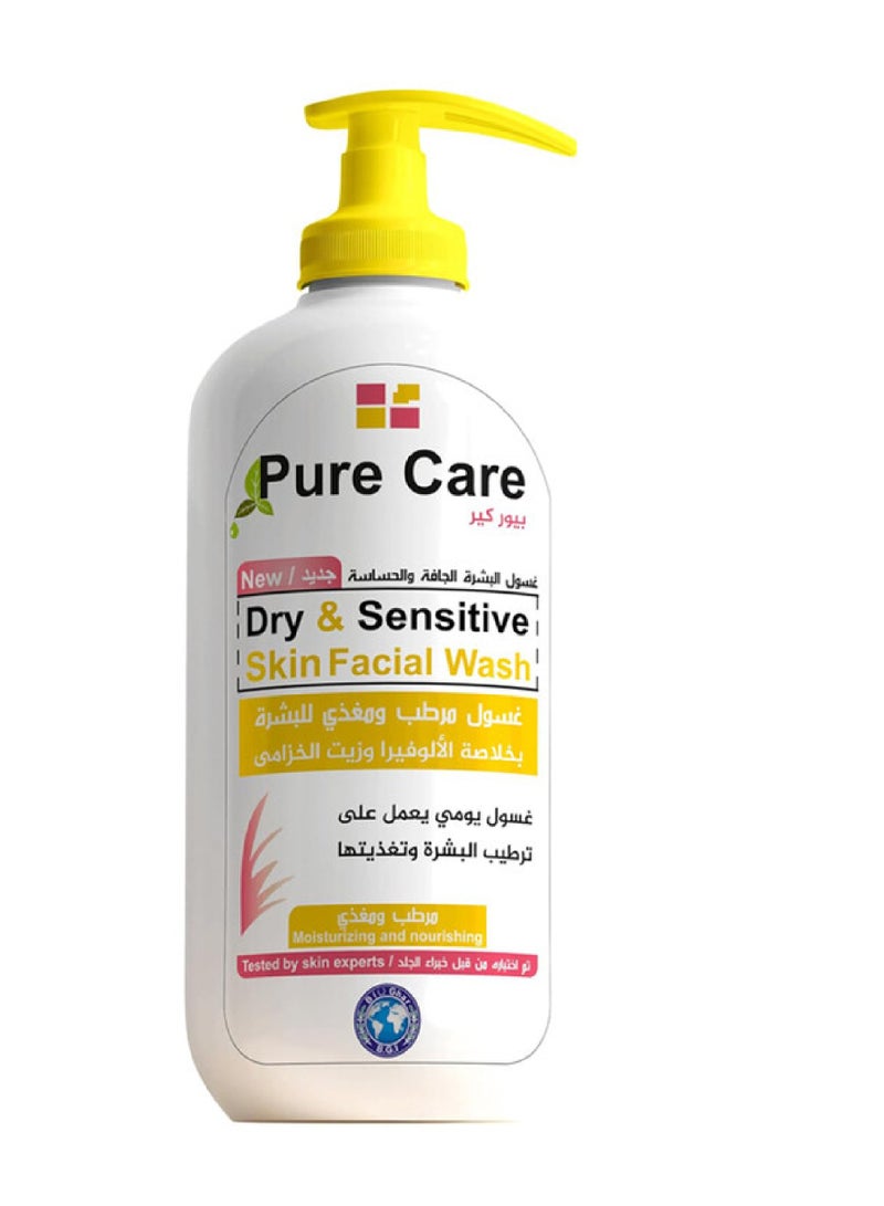 PURE CARE OILY SKIN FACIAL WASH 200ML