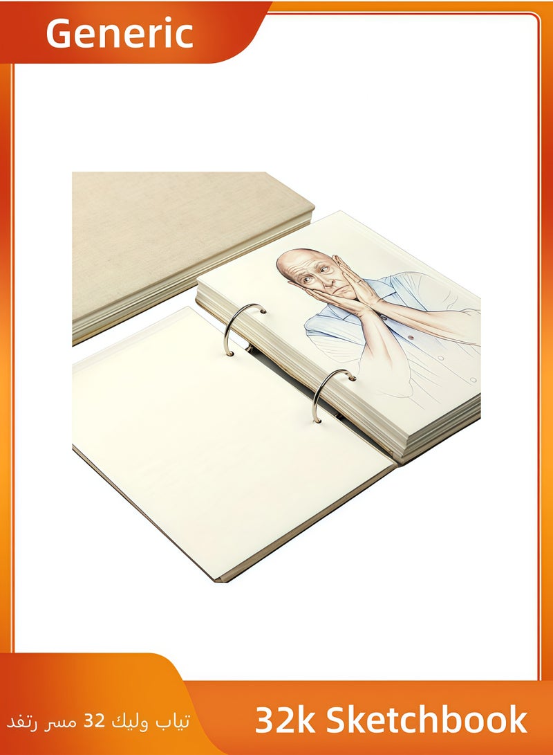 1 كتاب 32K رسم رسم رسم رسم كروي الرسم مكتوبية مكتوبة الحديد مكتب الرسم الرسمي الفني السهل حمله يجب القيام به - Image 1