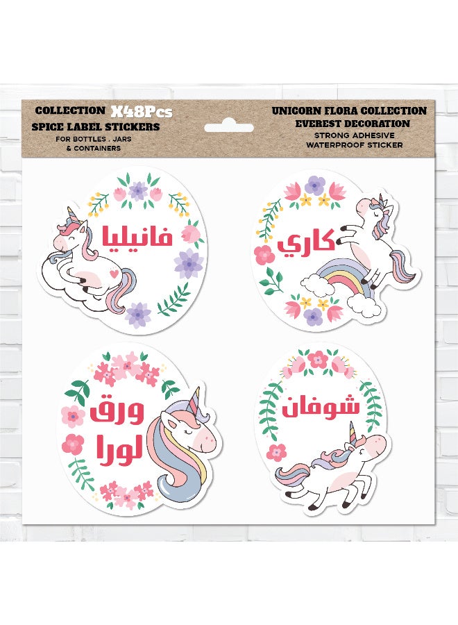 48Pcs Spice Sticker Labels – Waterproof Vinyl with Protective Coating, Durable Kitchen Organizer Tags for Herb and Seasoning Containers, Water-Resistant and Long-Lasting - Image 1