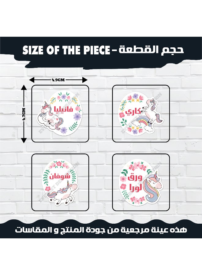 48Pcs Spice Sticker Labels – Waterproof Vinyl with Protective Coating, Durable Kitchen Organizer Tags for Herb and Seasoning Containers, Water-Resistant and Long-Lasting - Image 4