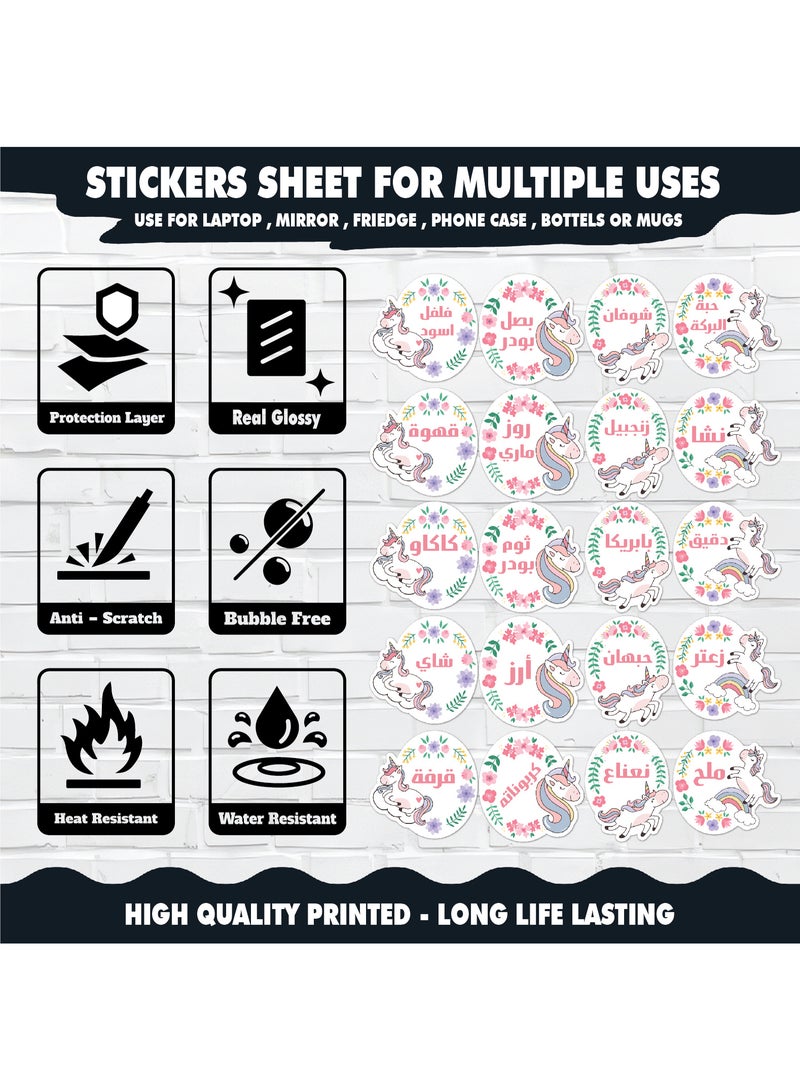 48Pcs Spice Sticker Labels – Waterproof Vinyl with Protective Coating, Durable Kitchen Organizer Tags for Herb and Seasoning Containers, Water-Resistant and Long-Lasting - Image 3