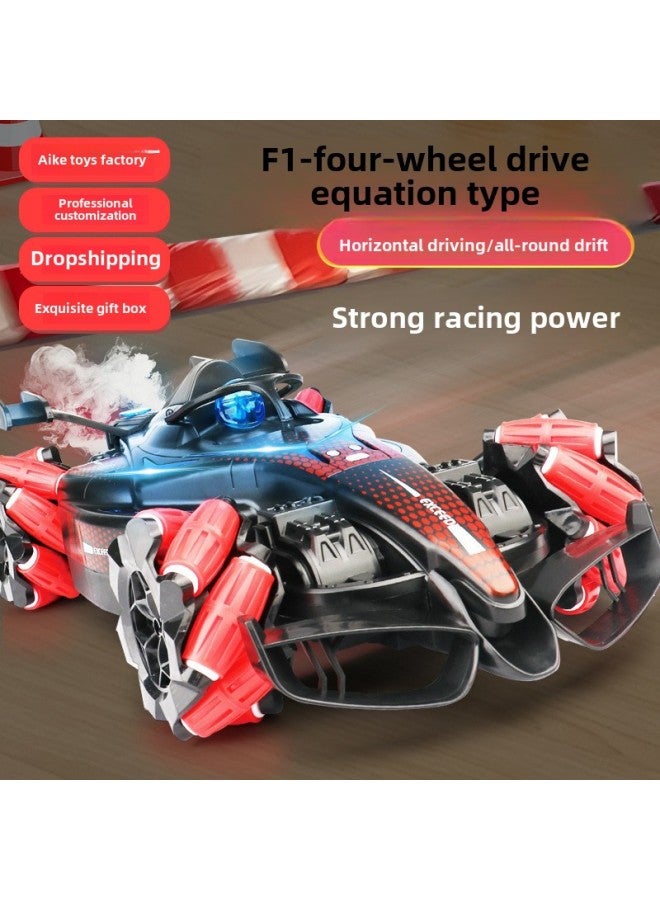 Children's Remote Control Stunt Racing F1 Formula Four-wheel Drive Music Spray Will Drift Off-road Remote Control Car Toys-Color:【red】 Large Size 34.5cmf1 Spray Remote Control Car-Scale:Comes With 1 Set Of Rechargeable Batteries + Charger - Image 2