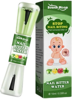 Nail Bitter Polish, No Fingernail Biting with Double Heads, Nail Polish Bitter Stop Biting Nails Keep Nails Healthy Strong Beautiful for Babies Infants Ages 1+ 10ml