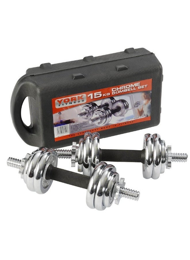 SE Adjustable Dumbbell Set 15KG with Durable Carry Case – Ideal for Home & Intensive Workouts and Full Body Muscle Training - Image 1