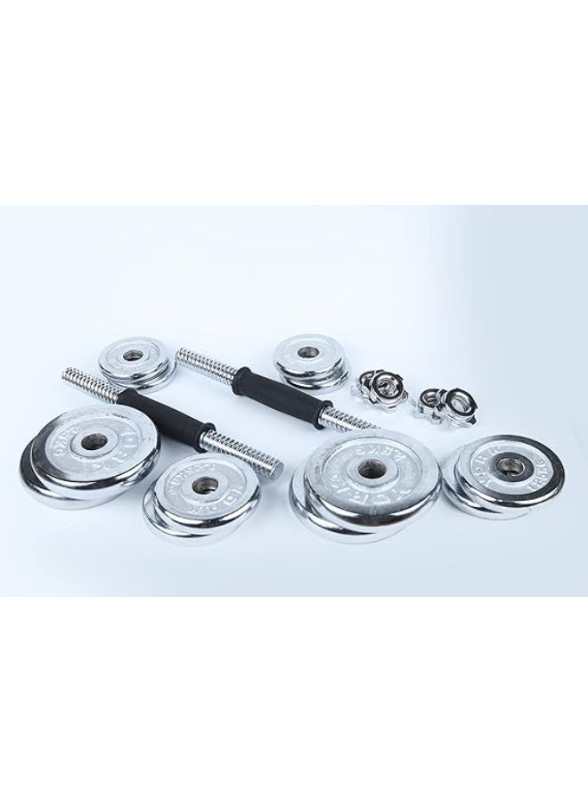 SE Adjustable Dumbbell Set 15KG with Durable Carry Case – Ideal for Home & Intensive Workouts and Full Body Muscle Training - Image 5