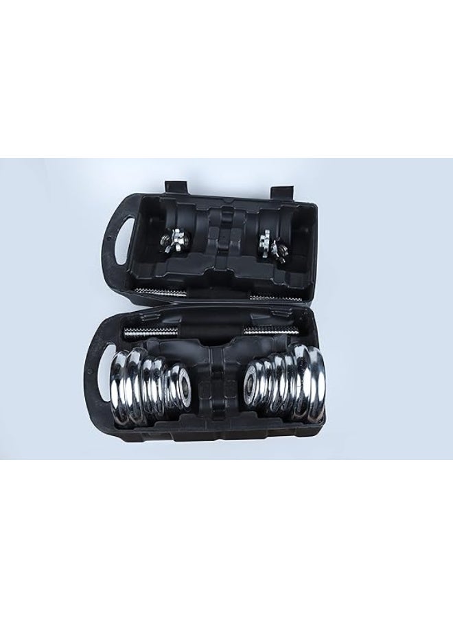 SE Adjustable Dumbbell Set 15KG with Durable Carry Case – Ideal for Home & Intensive Workouts and Full Body Muscle Training - Image 2