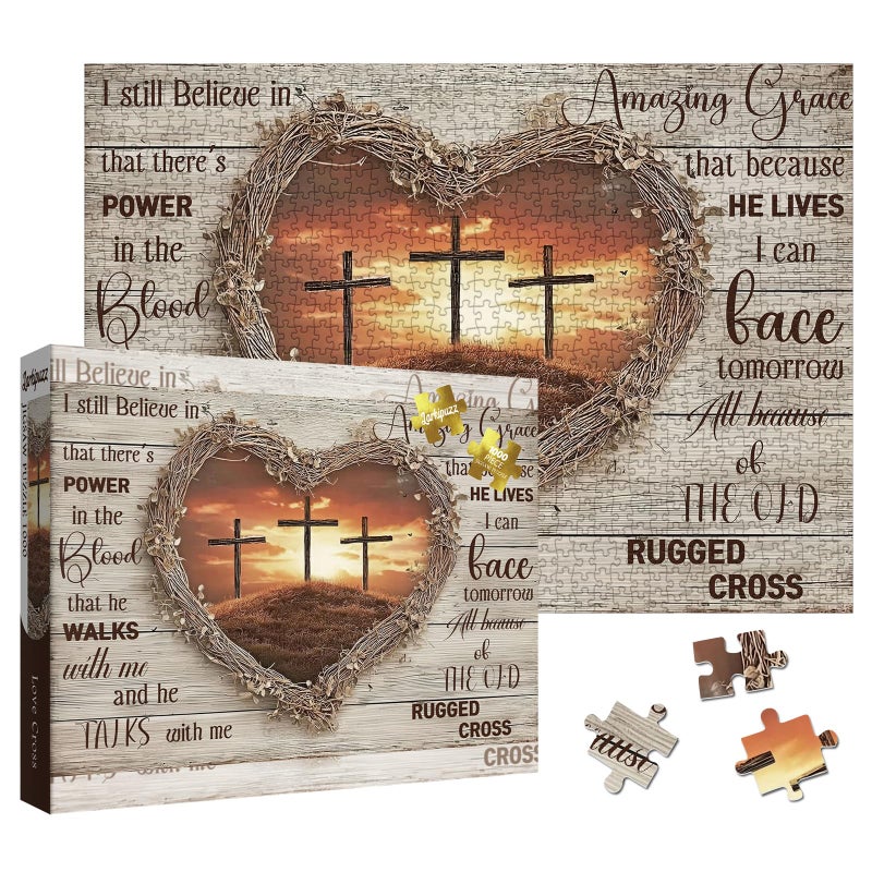 Larkipuzz Christian Heart Cross Puzzles for Adults 1000 Pieces Vintage Love Religious Bible Jigsaw Puzzle Inspirational Scripture Sunset Landscape Puzzle - Image 3