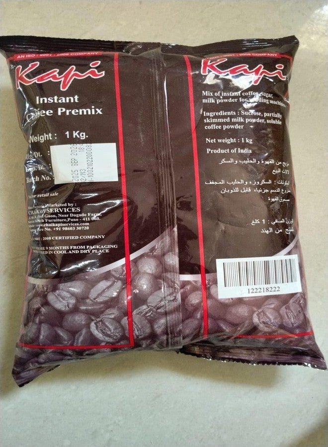 Kapi Instant Coffee Premix (1KG) | No Preservatives or Artificial Flavors – Pure, wholesome ingredients for a clean and satisfying taste - Image 2