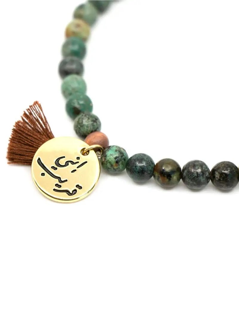 أم أم أيه من معدن الإنسان سبحة وسوار إني قريب المكونة من الأحجار الكريمة مع قلادة مطلية بالذهب عيار 18 قيراط - Image 2
