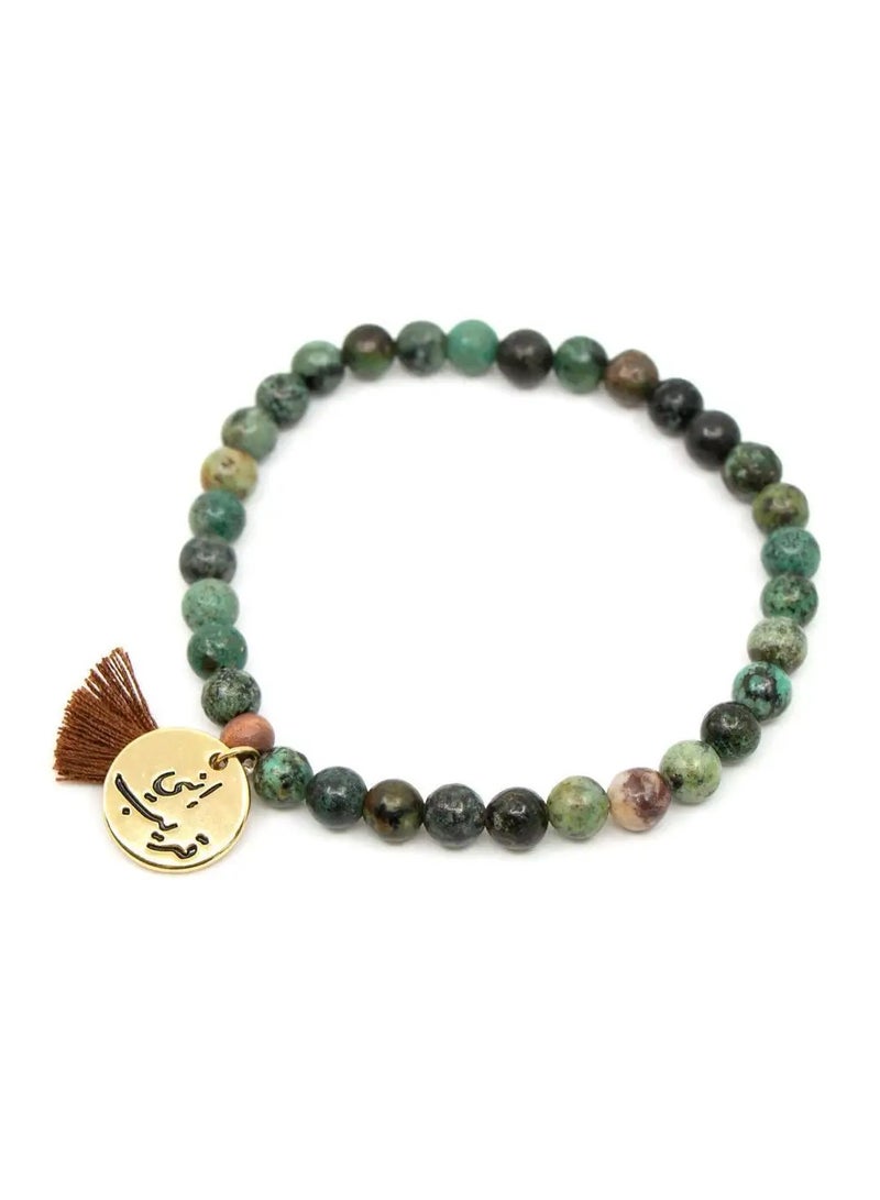 أم أم أيه من معدن الإنسان سبحة وسوار إني قريب المكونة من الأحجار الكريمة مع قلادة مطلية بالذهب عيار 18 قيراط - Image 1