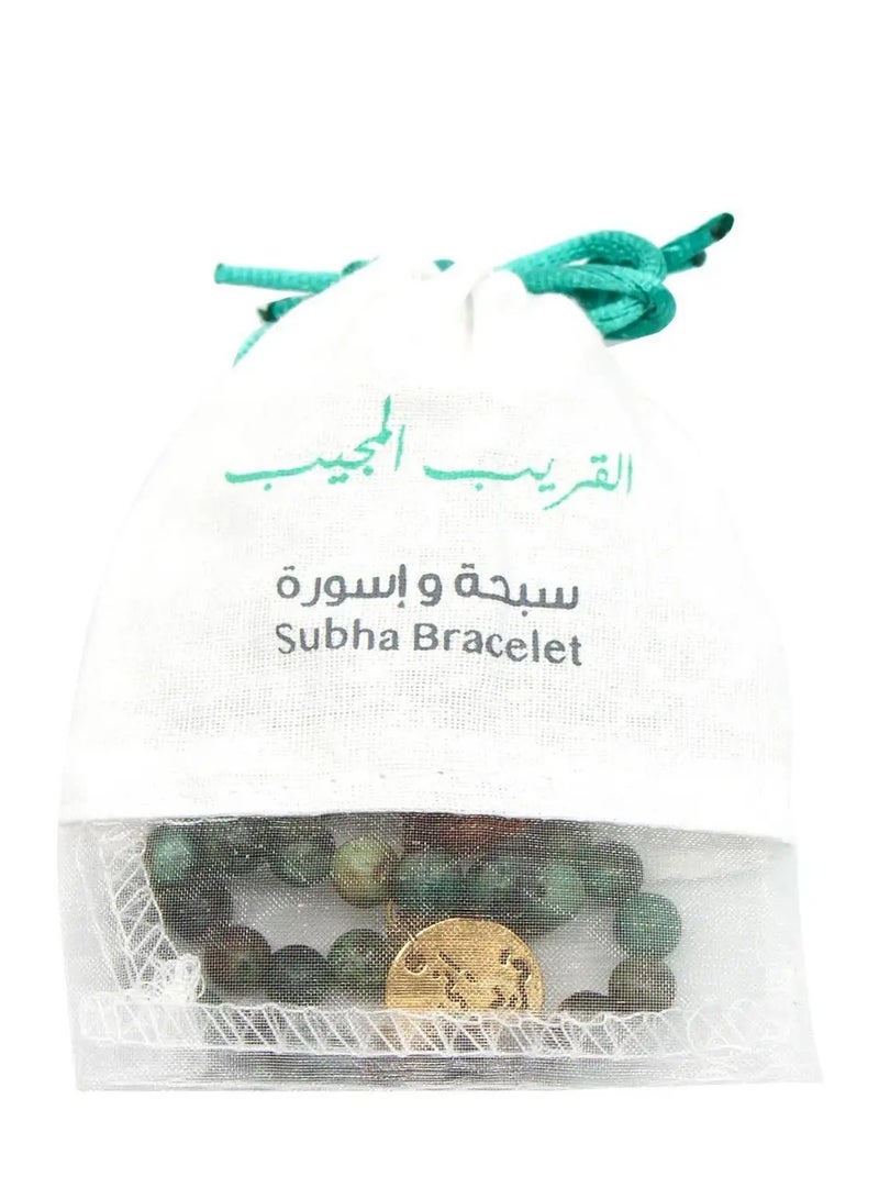 أم أم أيه من معدن الإنسان سبحة وسوار إني قريب المكونة من الأحجار الكريمة مع قلادة مطلية بالذهب عيار 18 قيراط - Image 3