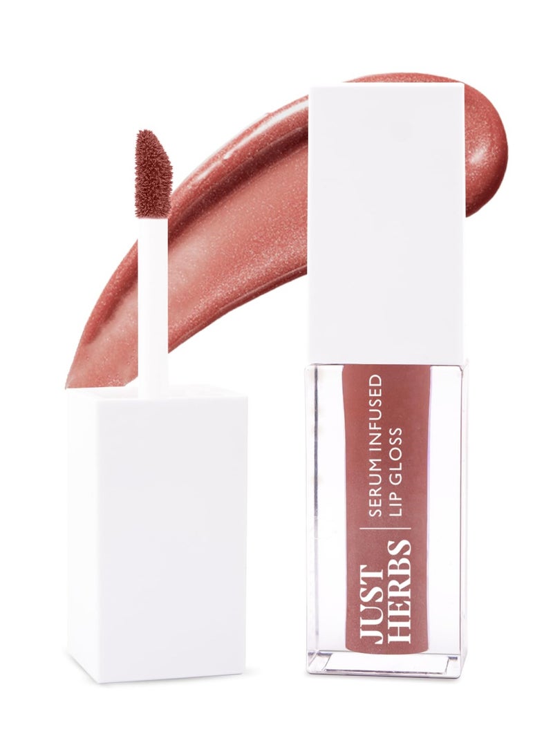 جاست هيربز ملمع شفاه مُعزز بسيروم من جاست هيربز 04 كاكاو لامع - 3 مل