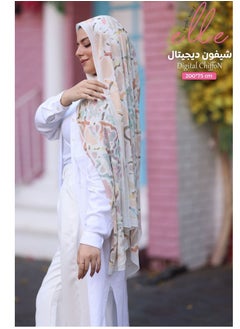 ايل طرحة وشاح حجاب إسلامي شيفون فاخر للنساء للمناسبات والأيام العادية - مقاس (200 سم × 75 سم) 