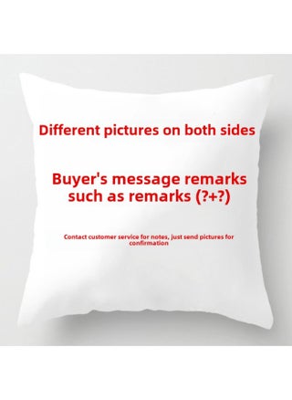 What Kind Of Pillow Around What Kind Of Pillow What Kind Of Magic Boy 2 Sea Ao Bing Ao Guang Ao Leap Shen Male Leopard Animation Gift Can Be-Specifications:Double Sided Different Shooting Here-Color:35*35cm (mini)-baby Velvet - pzsku/ZD0FC4ECF94E90B05ABABZ/45/1743657481/906b3485-5e8f-411b-ab58-b7a58bf23530