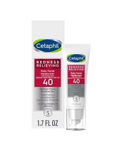 Ceta Form Cetaphil Daily Facial Moisturizer with Redness Relief SPF 20 Neutral Tint 50ml  - Image 1