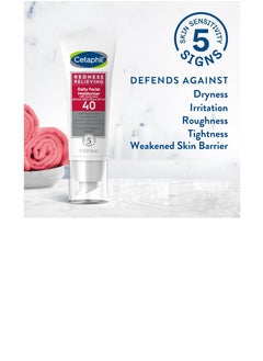 Ceta Form Cetaphil Daily Facial Moisturizer with Redness Relief SPF 20 Neutral Tint 50ml  - Image 3