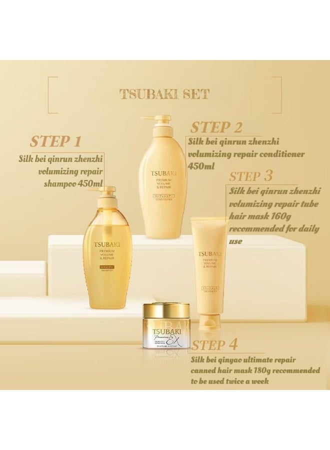 Tsubaki Premium Volume Repair Shampoo for Bottle 450ml - Image 5