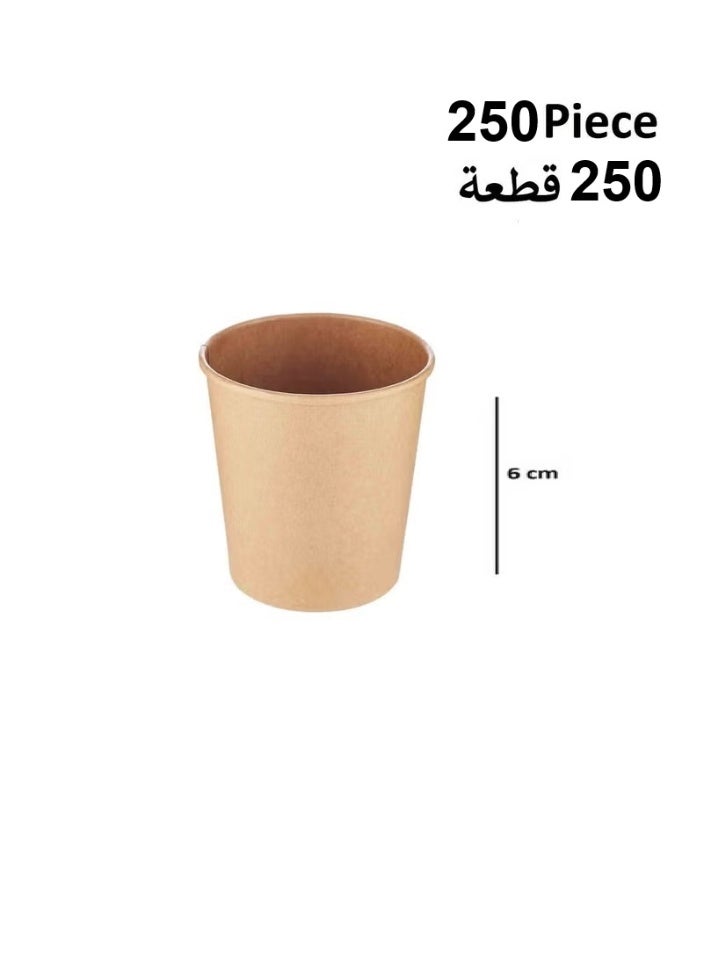 كوب قهوة ورقي 4 أونصة 250 قطعة - Image 2