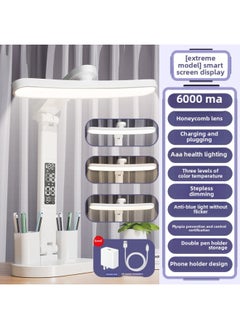 Sheng Bang Rong Table Lamp Eye Protection Learning Student Dormitory Endurance Charging Desk Super Long Bedroom Bedside Lamp Children's Reading-Specification:Smart Screen Display  With Pen Holder + Charging Head