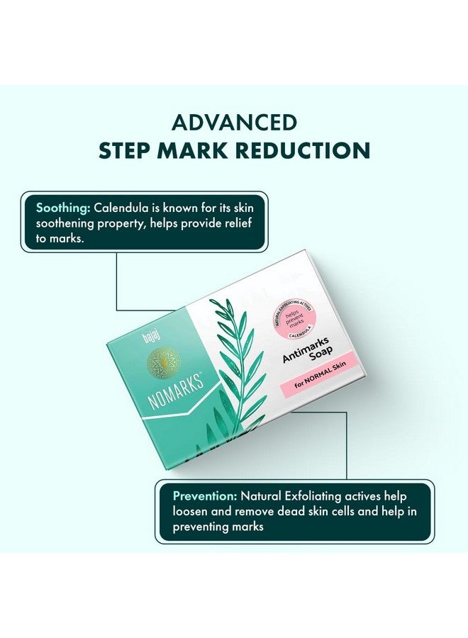 Bajaj صابون باجاج نوماركس المضاد للبقع للبشرة العادية 125جم*4 (500جم) - Image 5