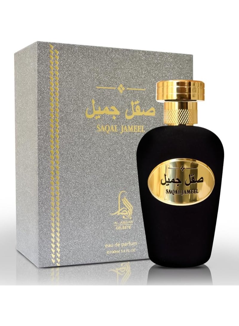 Al Absar Saqal Jameel  Perfume 100ML   EDP  For Her - Image 2