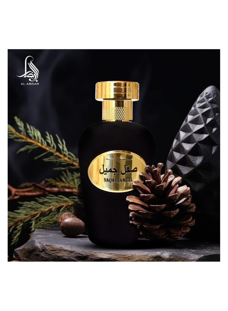 Al Absar Saqal Jameel  Perfume 100ML   EDP  For Her - Image 3