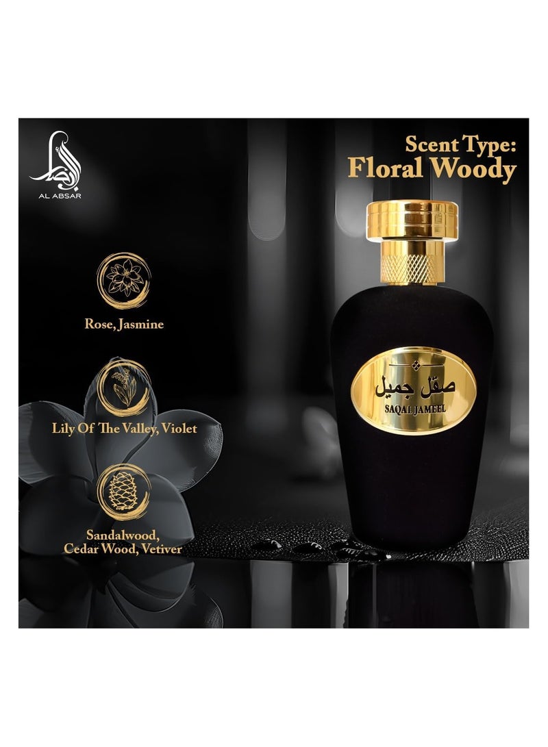 Al Absar Saqal Jameel  Perfume 100ML   EDP  For Her - Image 5