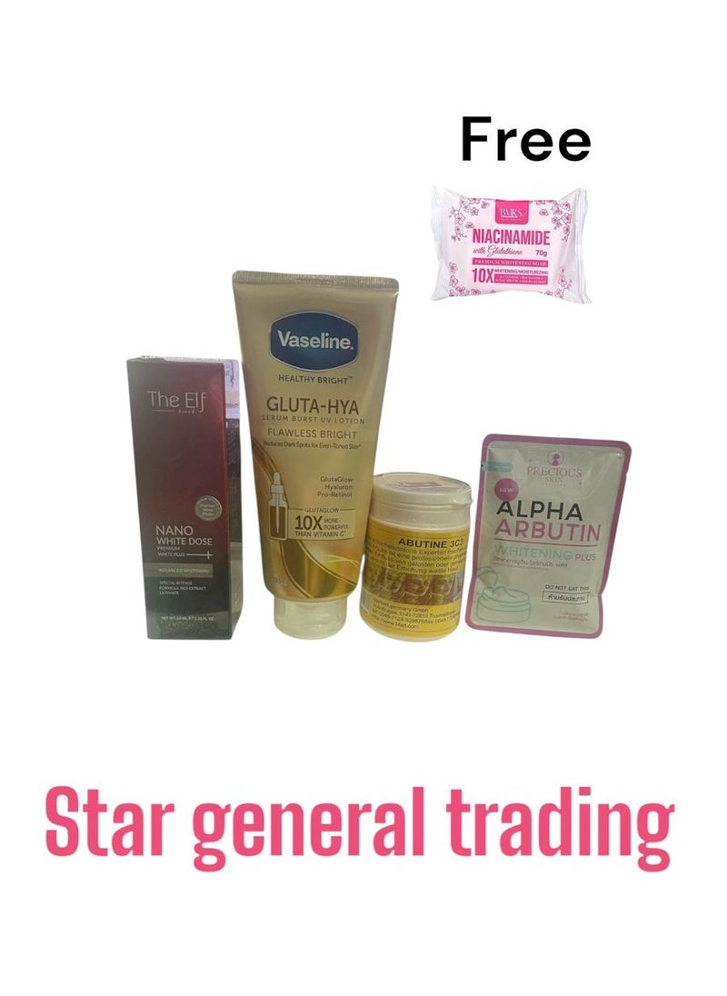 Vaseline - Vaseline gluta hya, the elf, abutine c 3 c, alpha arbutin - Image 1