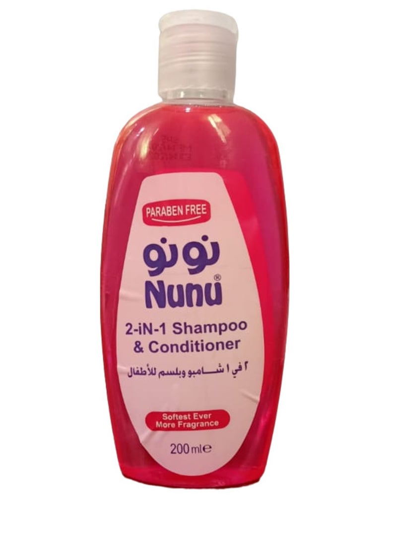 نونو - شامبو وبلسم نونو 2×1 للأطفال، 200 مل - Image 1