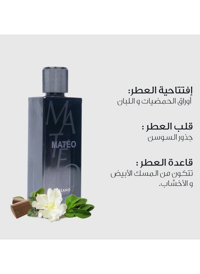 ميلانو عطر ماتيو من ميلانو - أو دو بارفان 100 مل | عطر رجالي أنيق برائحة الحمضيات والبخور مع لمسات خشبية دافئة  - Image 3