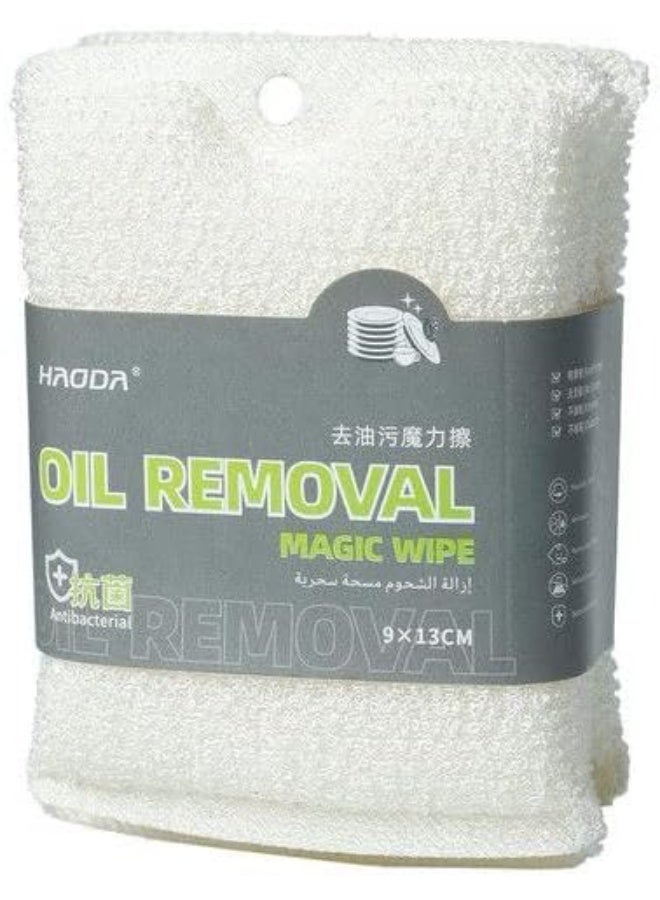 Oil Removal Magic Wipe, Dishwashing Sponge for Tough Grease, 9x13cm, 3-Piece Pack. - Image 1