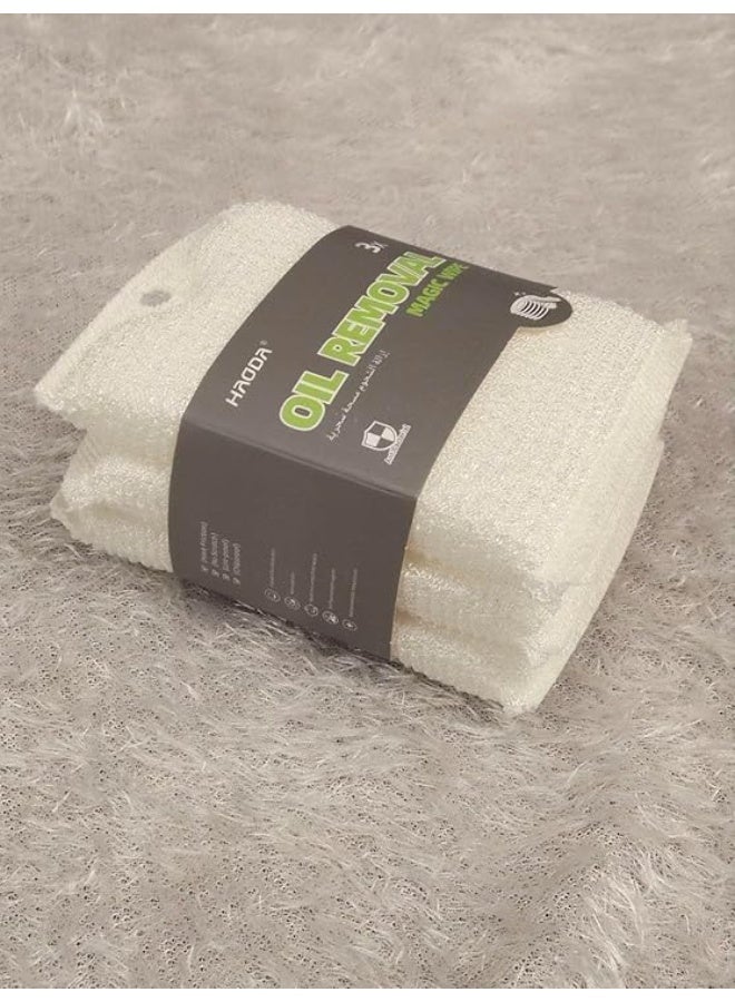 Oil Removal Magic Wipe, Dishwashing Sponge for Tough Grease, 9x13cm, 3-Piece Pack. - Image 2